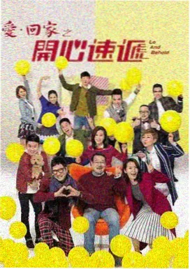 电视剧 迷雾追踪 2027